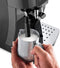 DeLonghi Magnifica Start ECAM220.22.GB