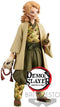 Demon Slayer: Kimetsu no Yaiba - vol.20 A: Sabito Figure 16cm