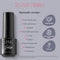 Lovae Cosmetics Gellak - 6-delige Set - Langhoudende Gel Nagellak - Cotton Candy (6 stuks)