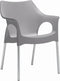 Design kantinestoel of tuinstoel Jenny Blauw
