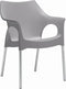Design kantinestoel of tuinstoel Jenny Ivoor