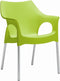 Design kantinestoel of tuinstoel Jenny Licht grijs
