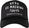 DEUS Trucker pet Tokyo Address - Black