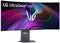 LG UltraGear OLED 45GX90SA-B - Monitor - 45