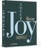 Printworks Fotoalbum - Sheer Joy