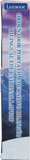 Lexibook - Frozen Tweetalige educatieve laptop - 170 activiteiten EN/ES - Multi Colour