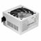 Mars Gaming MPIII650W - ATX Voeding - 650W 99% APFC - Zwart