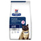 Kattenvoer Hill's Sensitivities Kip 3 Kg