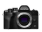 Olympus OM-D E-M10 Mark IV Body zwart