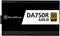 SilverStone DA750R-GM - ATX Voeding 750W - 80 Plus Gold - Gen5 12VHPWR (4710679810225)