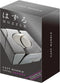 Huzzle Breinbreker Cast Marble Zilver
