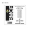 Strandhanddoek Real Madrid C.F. Zwart