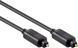 Digitale optische Toslink audio kabel - 4mm / zwart - 7,5 meter
