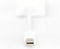 Digitus DB-340407-001-W tussenstuk voor kabels Mini DisplayPort HD15 Wit
