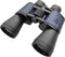 Discovery Gator 20x50 verrekijker