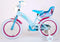 Disney Frozen 2 - Kinderfiets - Meisjes - 16 inch - Blauw/Paars