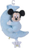 Disney Mickey GID Musical Clock Moon