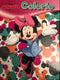 Disney Minnie Mouse kleurboek - Kleuren - Disney kleurboek - Kleurboek voor kinderen - cadeau