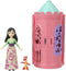 Disney Princess Disney Prinses TOREN VOL VERRASSINGEN CDU