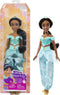 Disney Princess - Prinsessen pop - Prinses Jasmine uit Aladdin