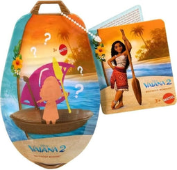 Disney Princess Surprise Assortment.