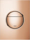 GROHE Nova Cosmopolitan S - Bedieningspaneel Toilet - Dual Flush - Warm Sunset (glanzend brons) - Slank formaat
