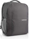 Lenovo B515 - Rugzak - Geschikt voor 15,6 inch laptops - Waterafstotend - Hoogte 440 mm - Breedte 325 mm - Diepte 120 mm