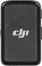 DJI Mic - Wireless Microphone