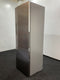 BOSCH KGE49AICA - Koel/vriescombinatie - 302L koelkast 117L vriezer - Serie 6