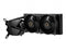 MSI MAG CORELIQUID P240 - Alles-in-één vloeistofkoeler - 240mm radiator - Zwart