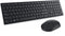 Dell KM5221W - Draadloos Toetsenbord en Muis - QWERTY US - 12 Hotkeys - Zwart