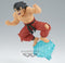 Dragon Ball Z - GX Materia - Son Goku III Figuur 13cm