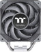 Thermaltake Toughair 510 - CPU Koeler - 4 Heatpipes - 180W TDP - max. 23,6dB(A)