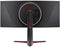 LG 34GP950G - Gaming Monitor - 34 Inch 3440 x 1440 144Hz G-SYNC® ULTIMATE - Curved