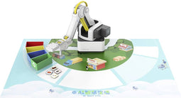 Dobot Uitbreidingsmodule AI Teaching Kit Magician Lite