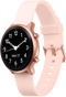 Doro Watch Rosé Goud (Roze)
