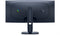 Alienware AW3425DWM - 34
