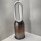 Dyson Purifier Humidify + Cool Formaldehyde - Luchtreiniger - HEPA H13 - Goud