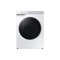 SAMSUNG || QuickDrive || 8000-serie || Wasmachine || 8KG || 1600T || WiFi ||
