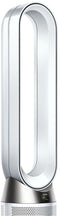 Dyson Purifier Cool PC1 - Luchtreiniger - HEPA H13 filter - Wit