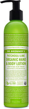 Dr. Bronner's Patchouli Lime Organic Body Lotion Melk 240ml