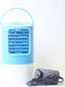 Draagbare Luchtkoeler/ventilator - blauw