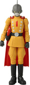 Dragon Ball - Dragon Stars - Gamma 1 - Action Figure - 17cm