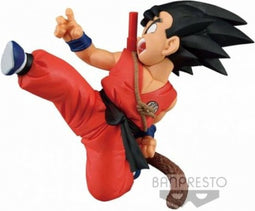 Dragon Ball - Kid Goku - Figure - 8cm