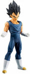 Dragon Ball - Vegeta - Figure - 18cm