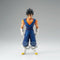 Dragon Ball - Vegito - Figure - 23cm