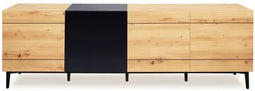 Dressoir, 200 cm, M940 Azore