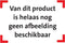 Drum quantore lex 50f0za0 60k