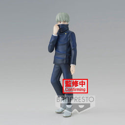 Banpresto Jujutsu Kaisen Jukon No Kata PVC Statue Toge Inumaki 15 cm Beeld