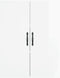 vidaXL - Wandkast - 69,5x34x90 - cm - bewerkt - hout - hoogglans - wit